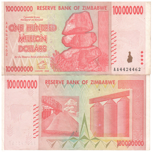 100 Million Zimbabwe Dollars Banknote
