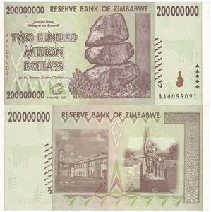 200 Million Zimbabwe Dollars Banknote AA 2008